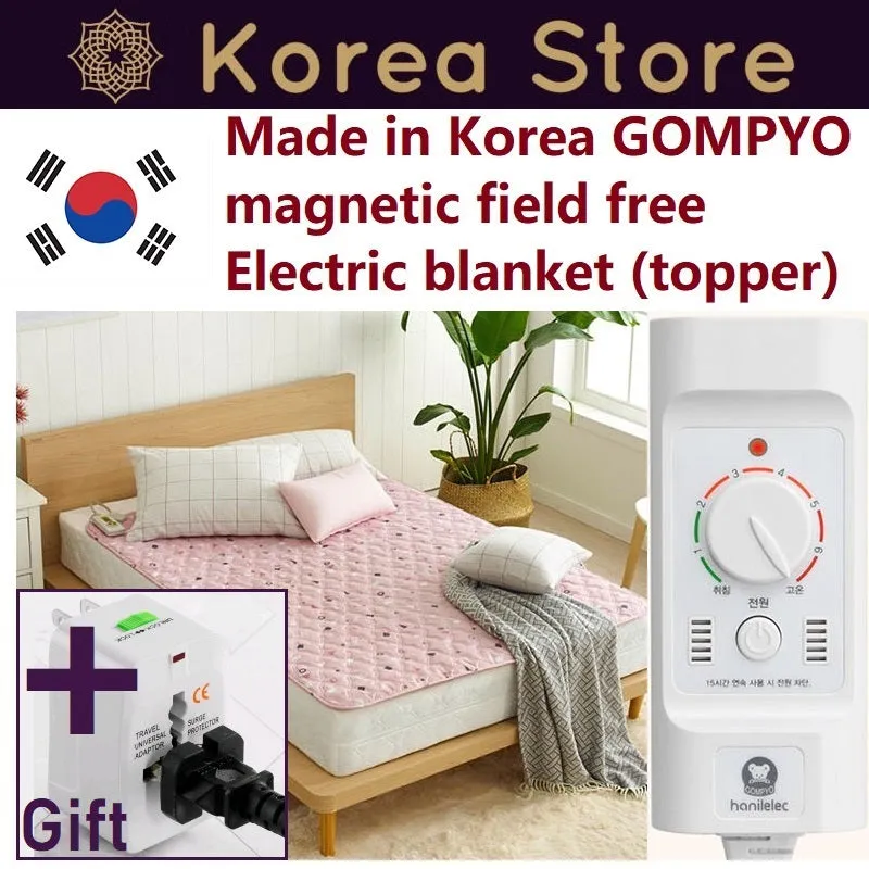 Made in Korea GOMPYO magnetic field free Electric blanket (topper)