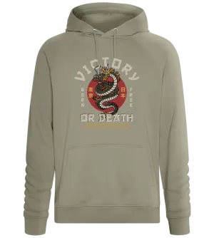 Victory or Death Dragon Design - Comfort unisex hoodie