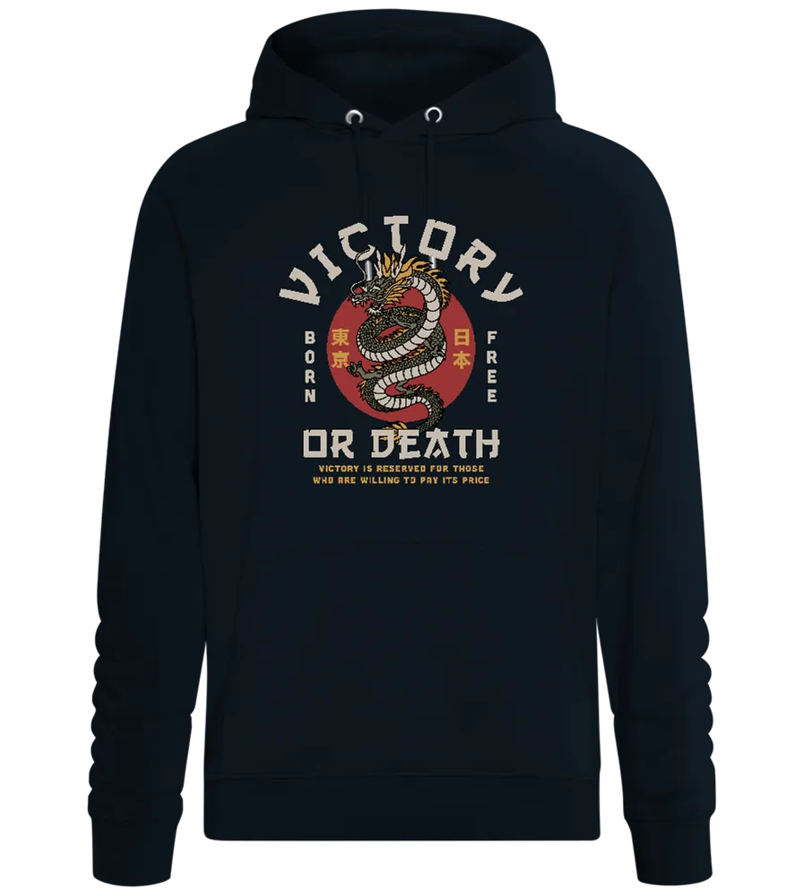 Victory or Death Dragon Design - Comfort unisex hoodie